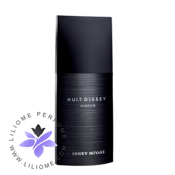 عطر پارفوما