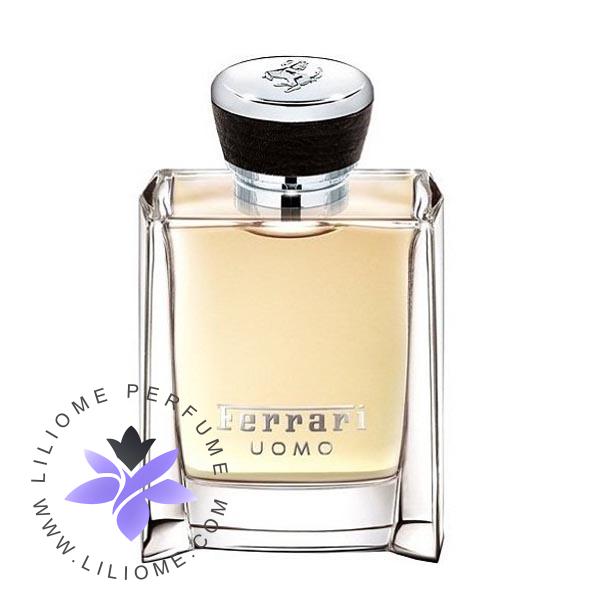 عطر پارفوما