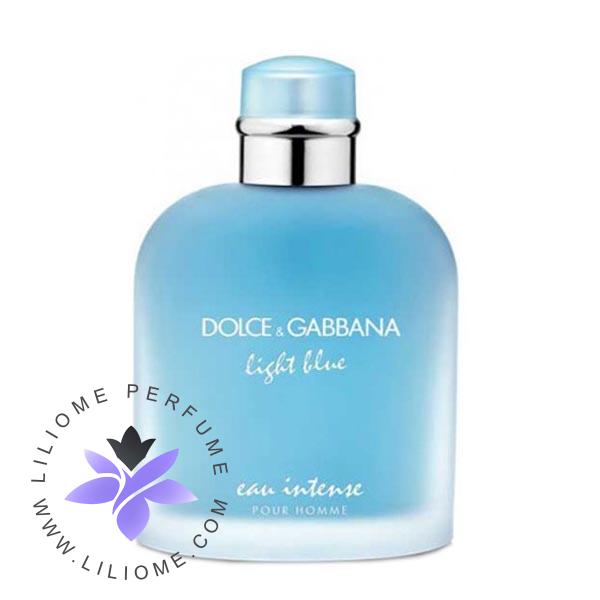 عطر پارفوما