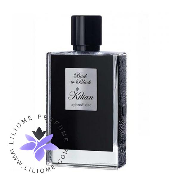 عطر پارفوما