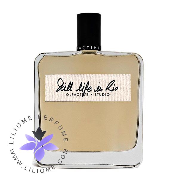 عطر پارفوما