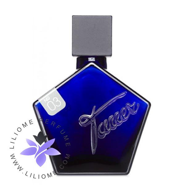 عطر پارفوما