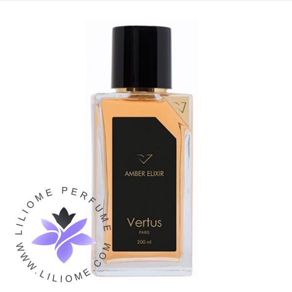 عطر پارفوما