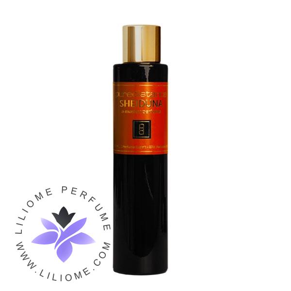 عطر پارفوما