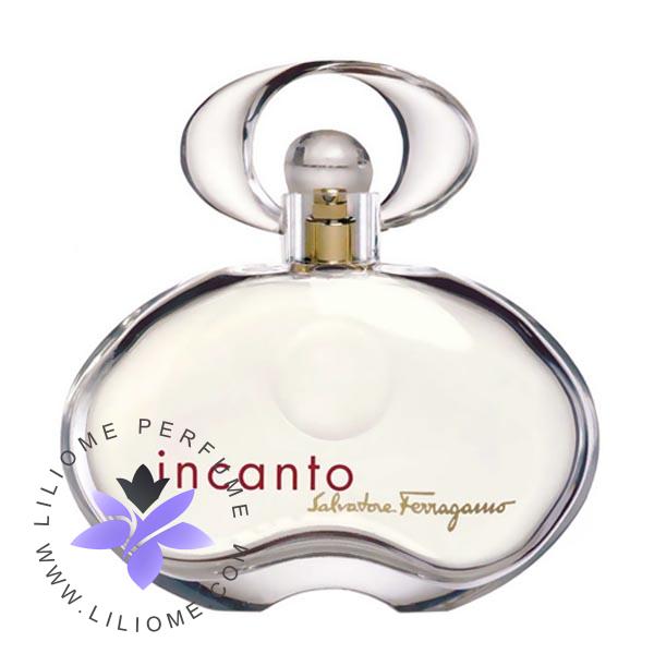 عطر پارفوما