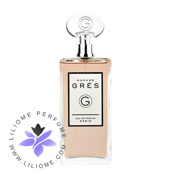 عطر پارفوما