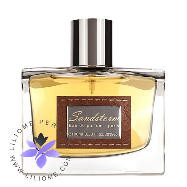 عطر پارفوما
