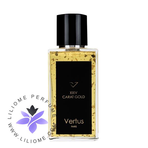 عطر پارفوما