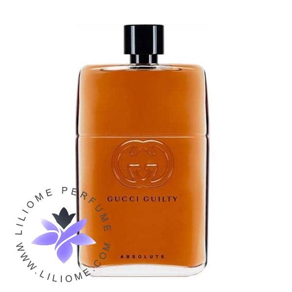 عطر پارفوما