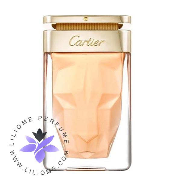 عطر پارفوما
