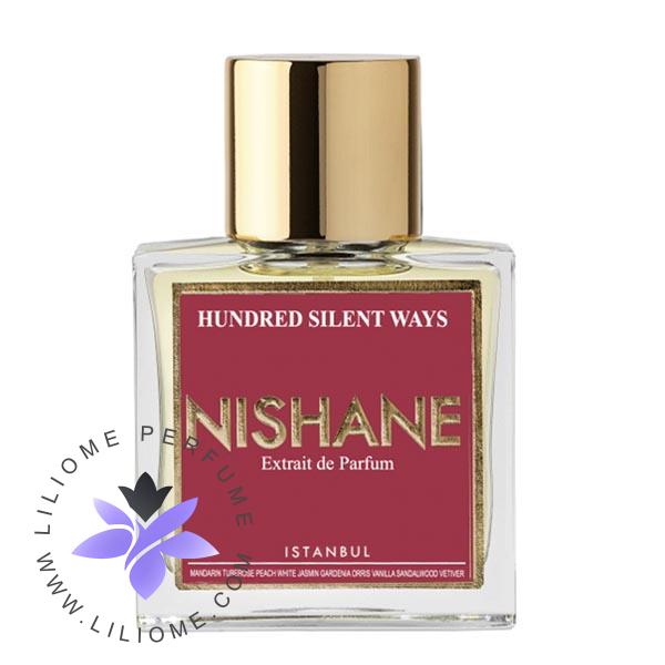 عطر پارفوما