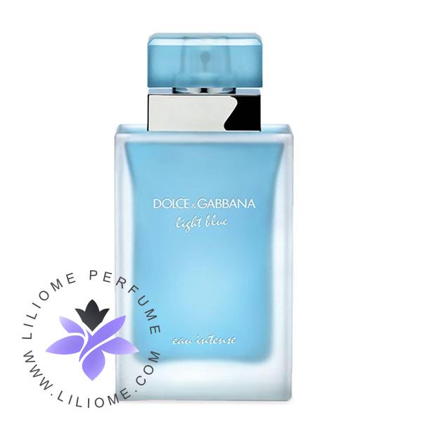 عطر پارفوما
