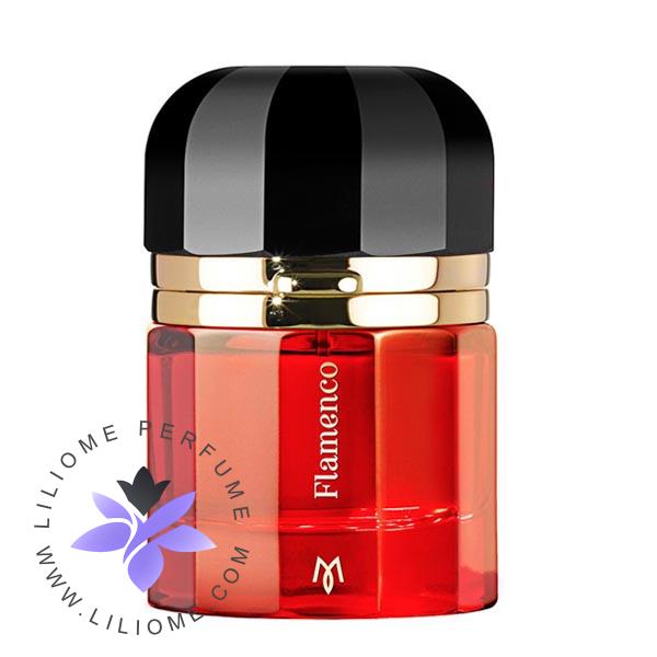 عطر پارفوما