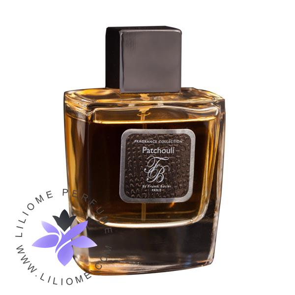 عطر پارفوما