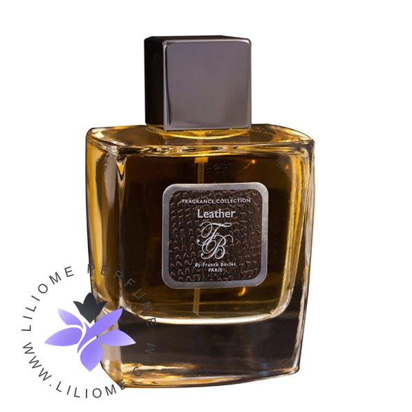عطر پارفوما