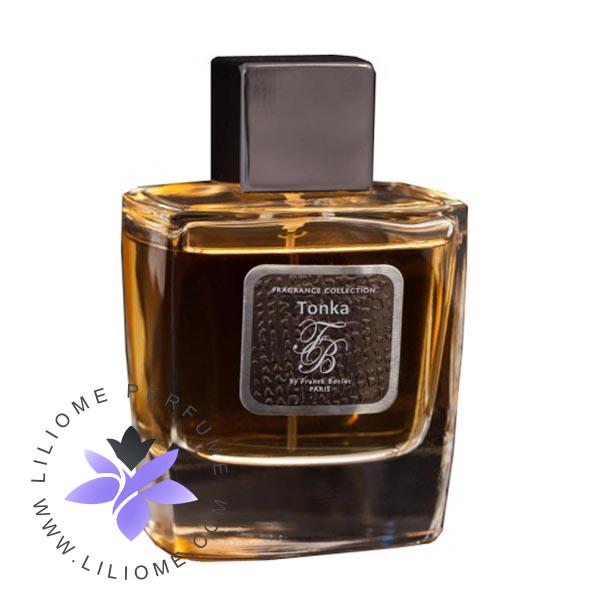 عطر پارفوما