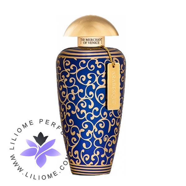 عطر پارفوما