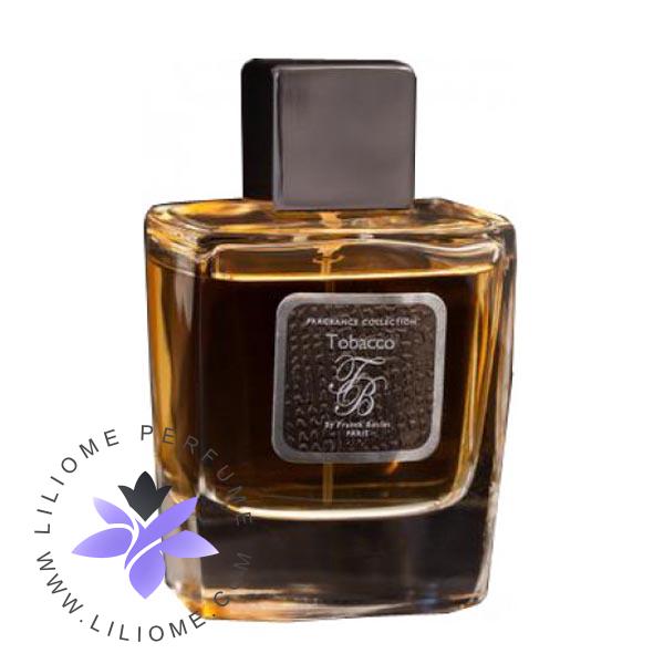 عطر پارفوما