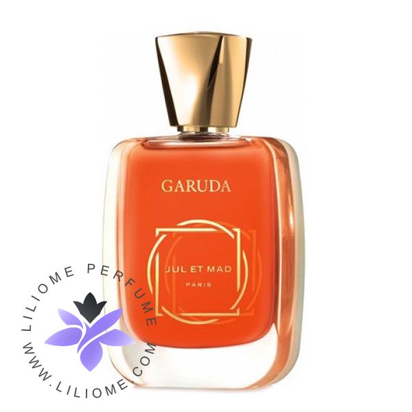 عطر پارفوما