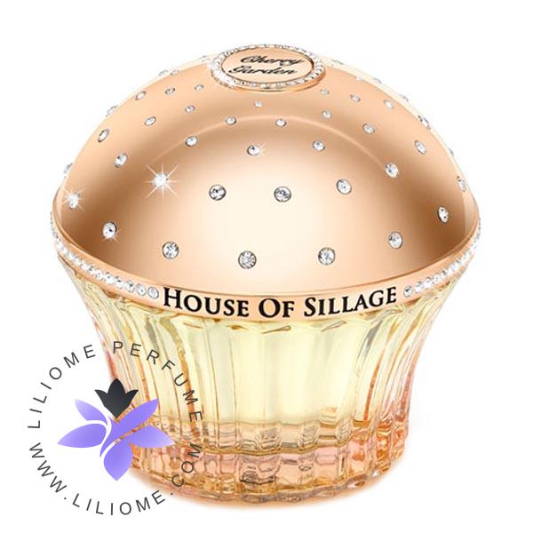 عطر پارفوما
