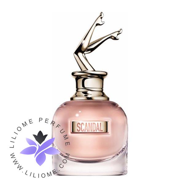 عطر پارفوما