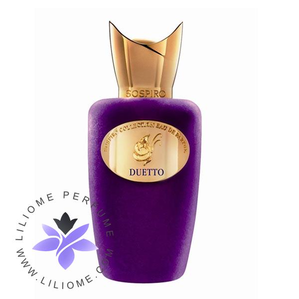 عطر پارفوما