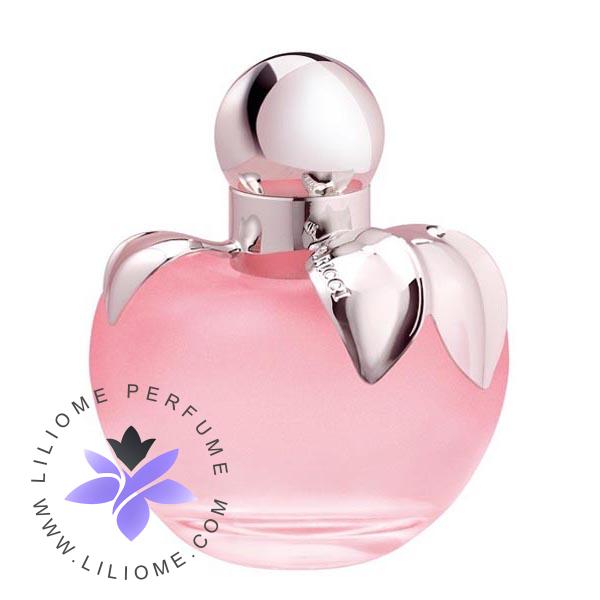 عطر پارفوما