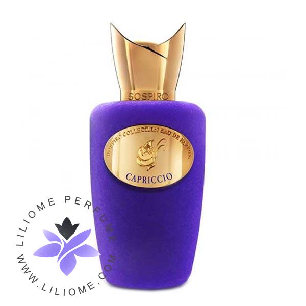 عطر پارفوما