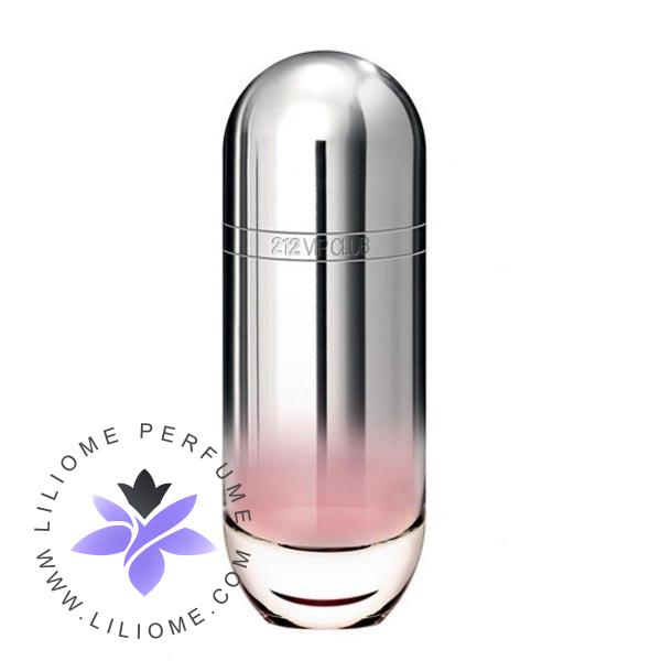 عطر پارفوما