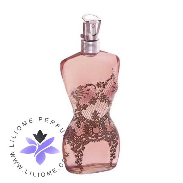 عطر پارفوما