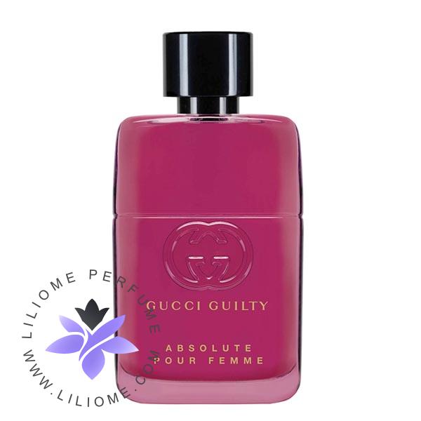 عطر پارفوما
