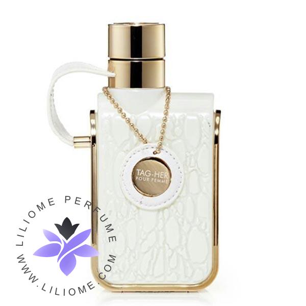 عطر پارفوما