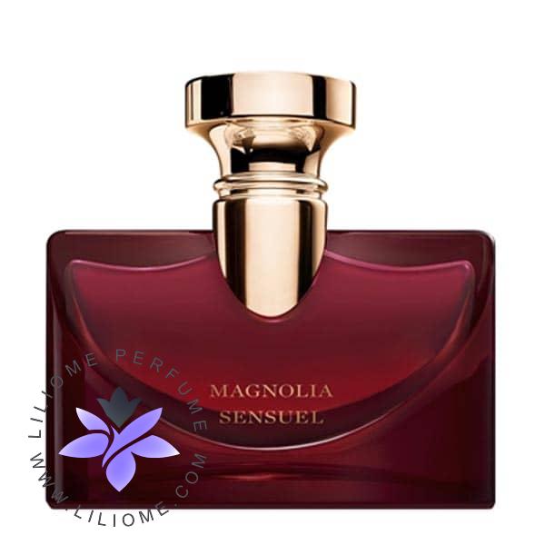 عطر پارفوما