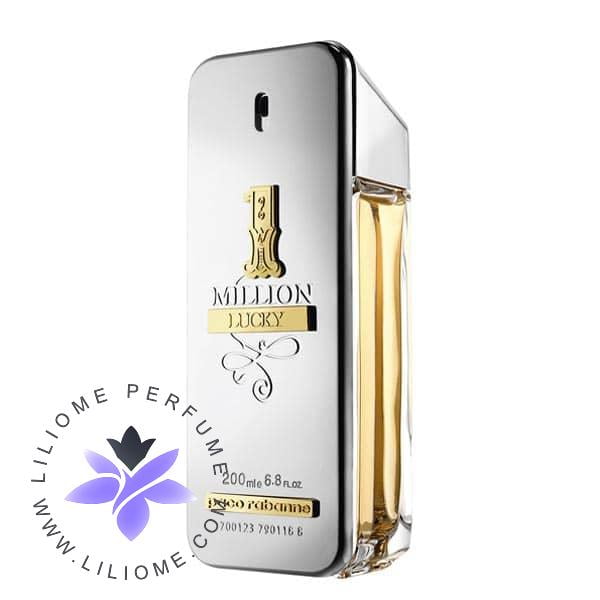 عطر پارفوما