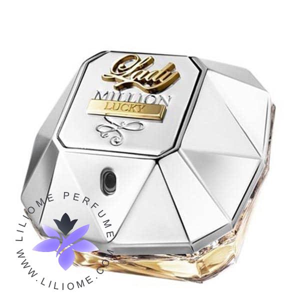 عطر پارفوما