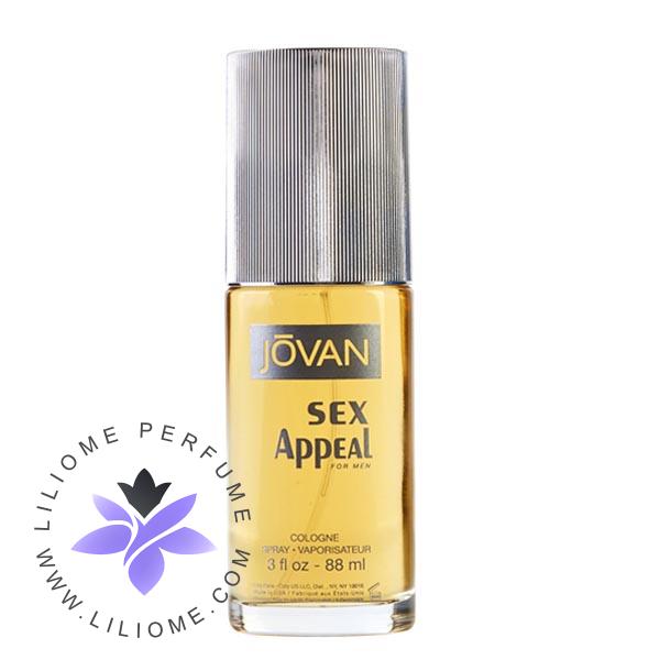 عطر پارفوما