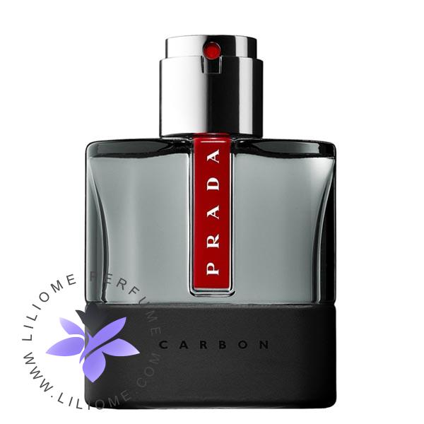 عطر پارفوما