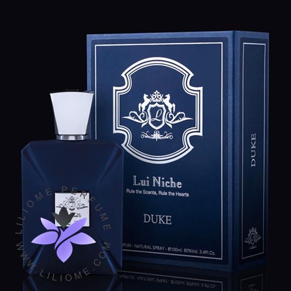 عطر پارفوما