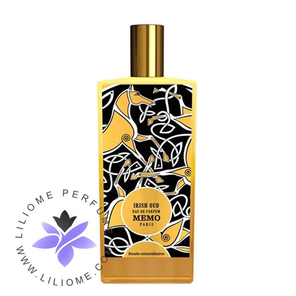 عطر پارفوما