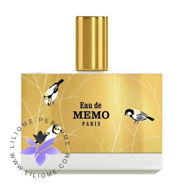 عطر پارفوما