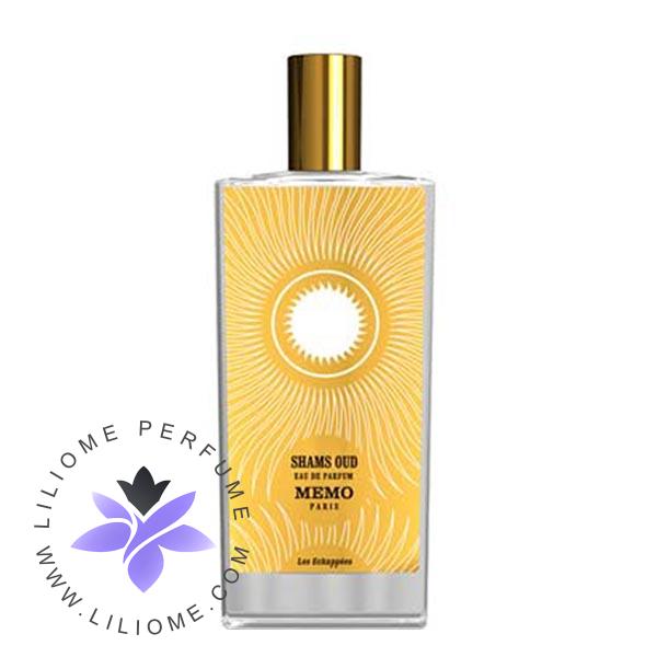 عطر پارفوما