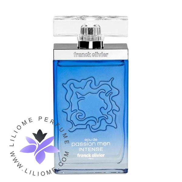 عطر پارفوما