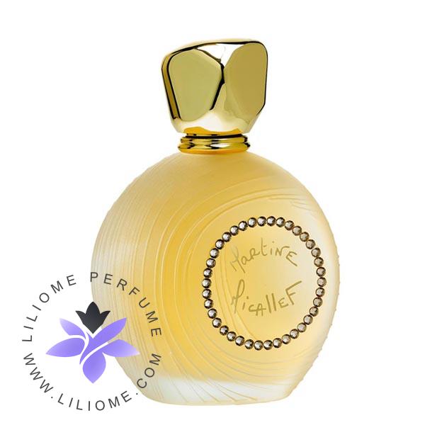 عطر پارفوما