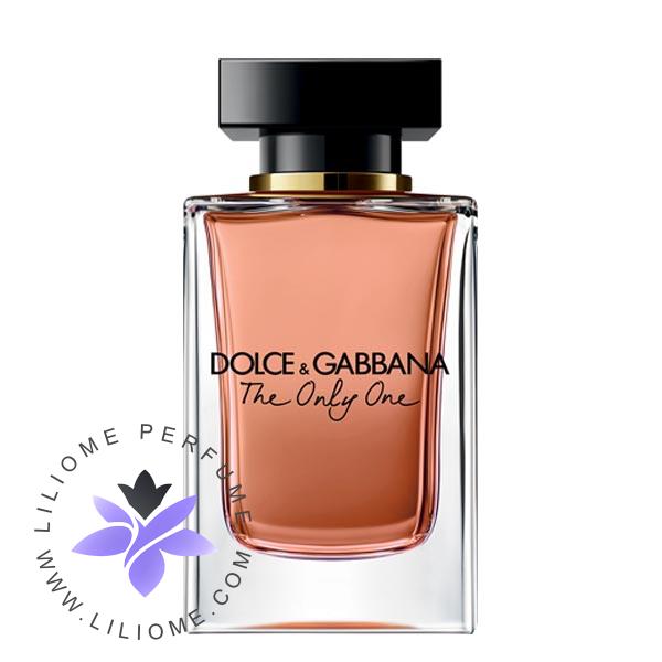 عطر پارفوما