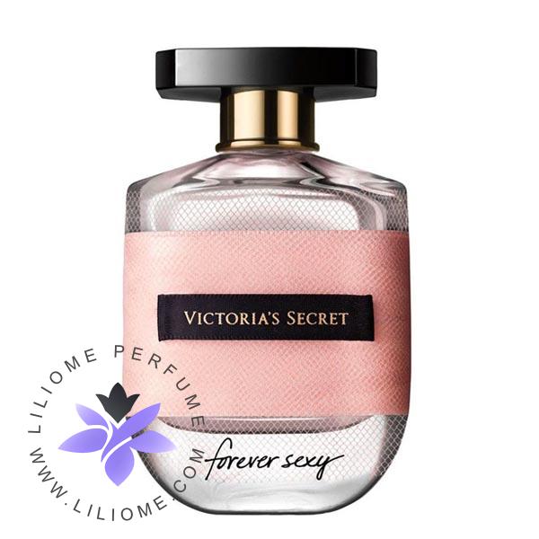 عطر پارفوما