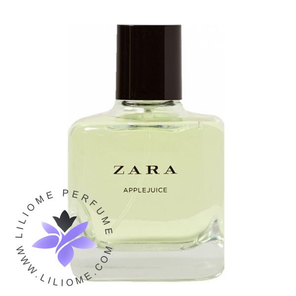 عطر پارفوما
