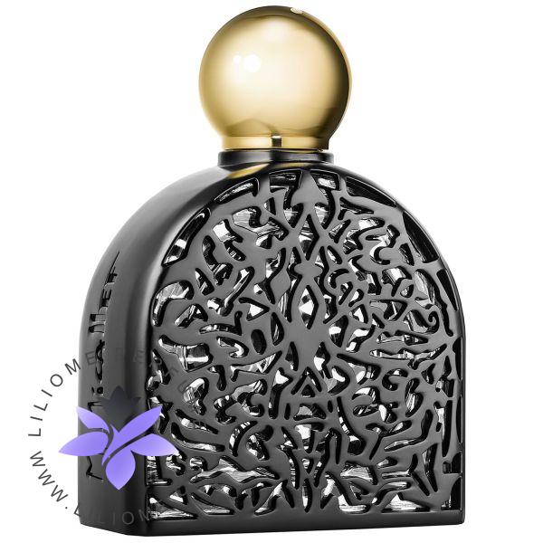 عطر پارفوما
