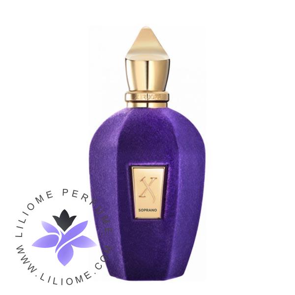 عطر پارفوما