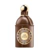 عطر ادکلن گرلن کویر اینتنس-کویغ اینتنس | Guerlain Cuir Intense