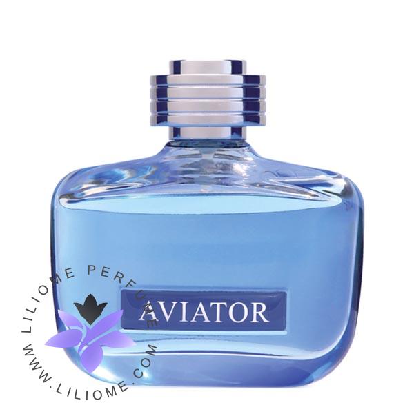 عطر پارفوما